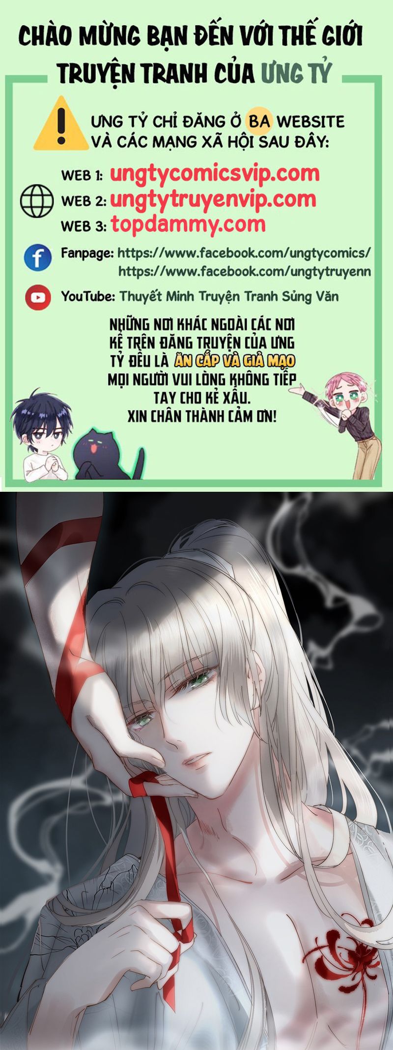 Chuyển Nghịch Âm Dương Chapter 17 - Next Chapter 18