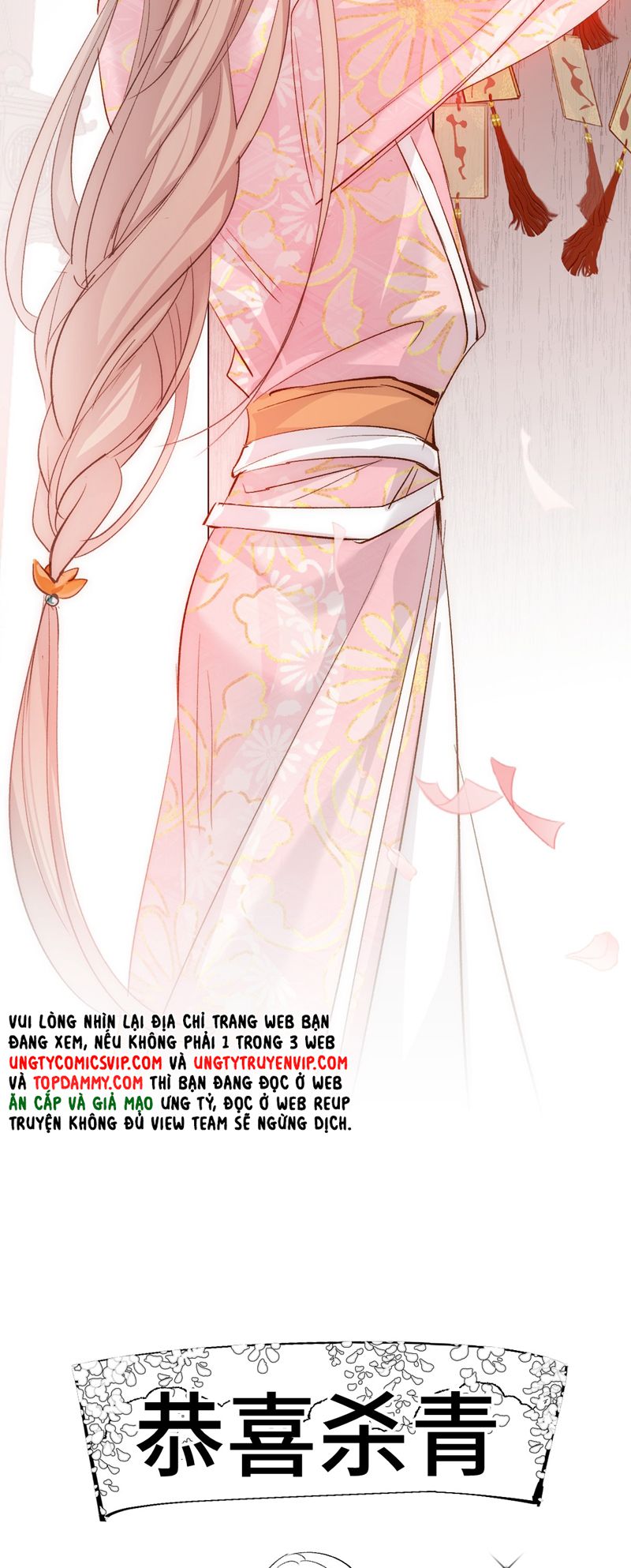 Chuyển Nghịch Âm Dương Chapter 17 - Next Chapter 18