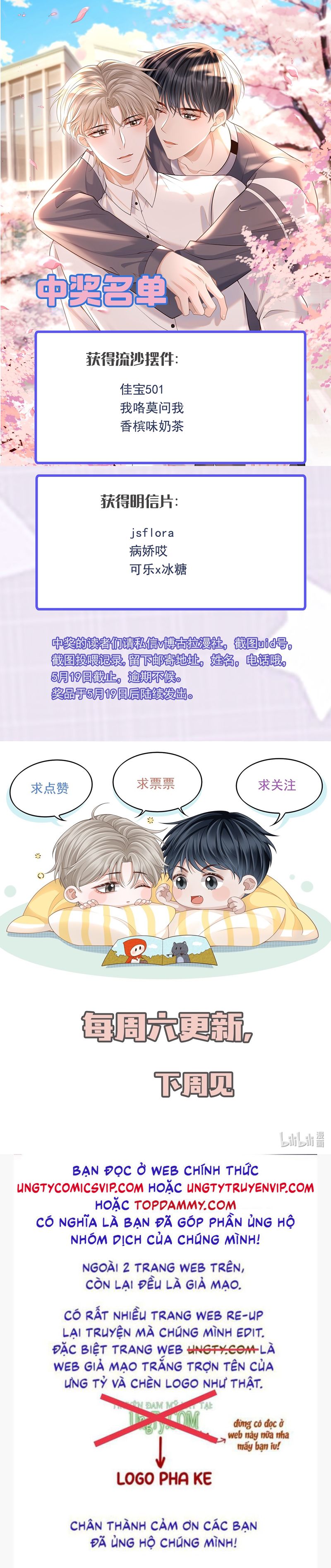 Để Tâm Chapter 76 - Next Chapter 77