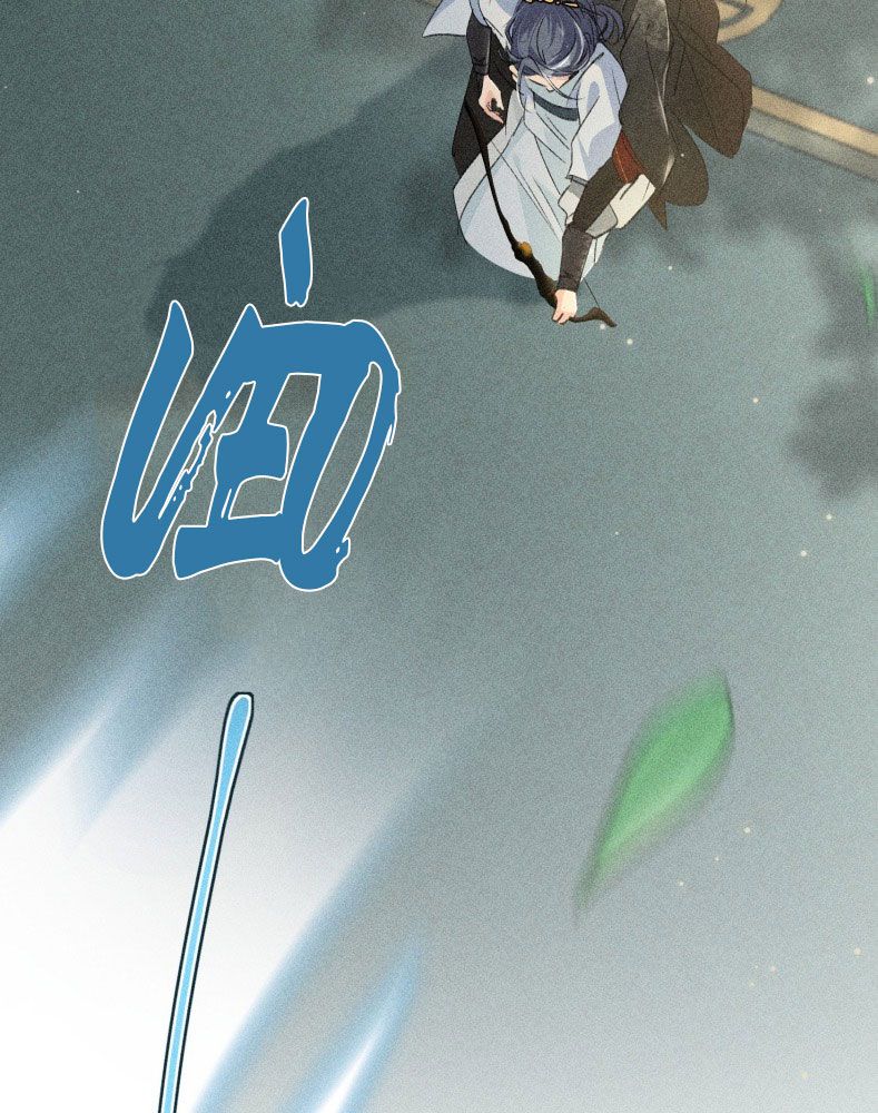 Dụ Địch Thâm Nhập Chapter 19 - Trang 4