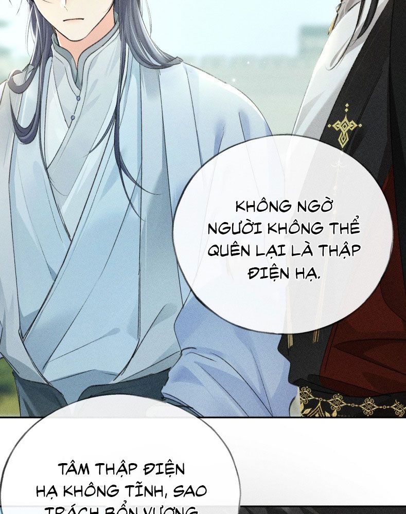 Dụ Địch Thâm Nhập Chapter 19 - Trang 4