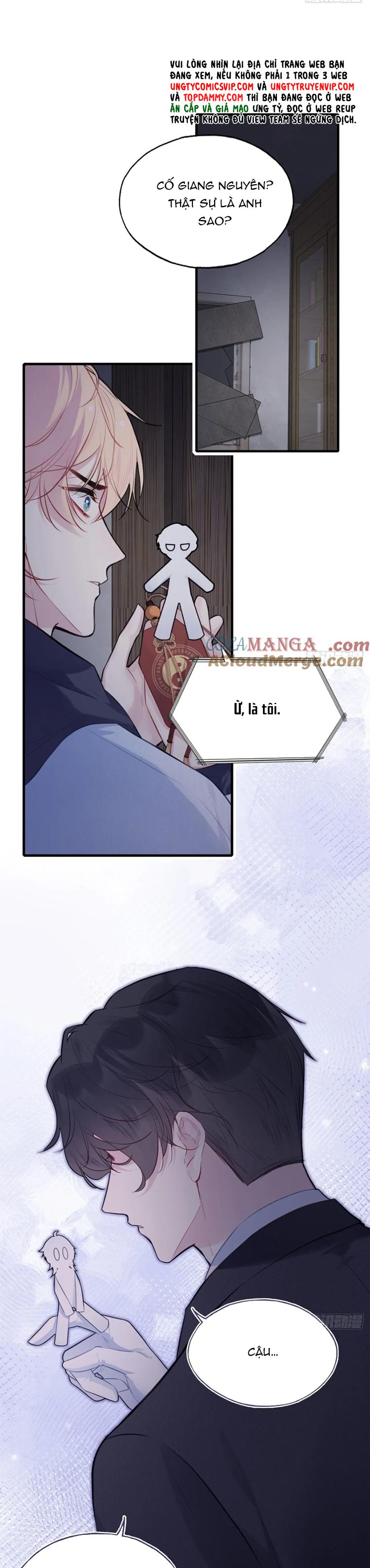 Anh Ấy Chưa Từng Rơi Xuống Chap 72 - Trang 4