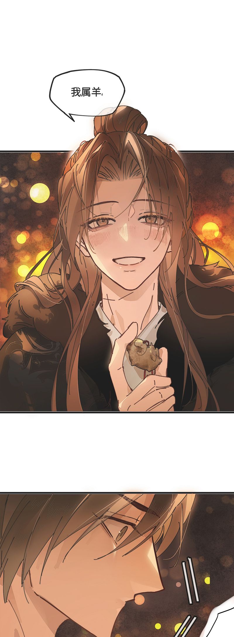 Ý Trung Nhân Chapter 12 - Trang 4