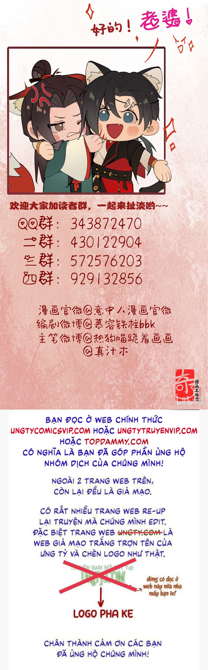 Ý Trung Nhân Chapter 12 - Trang 4