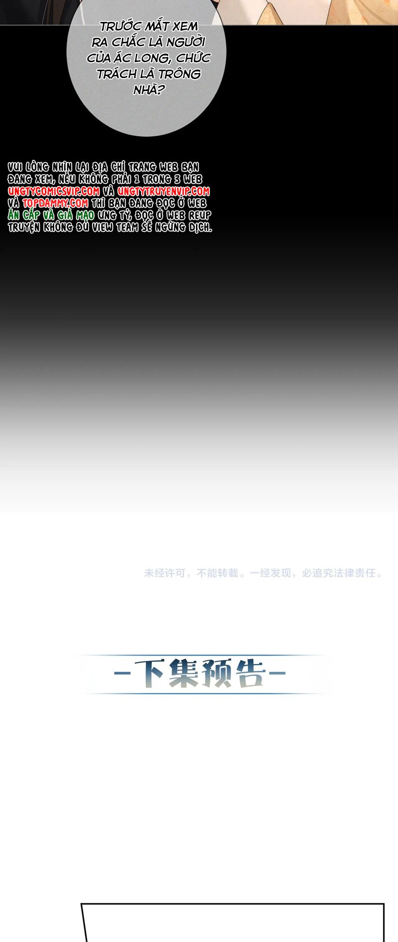 Nhân Vật Chính Chỉ Muốn Yêu Đương Chap 139 - Trang 4