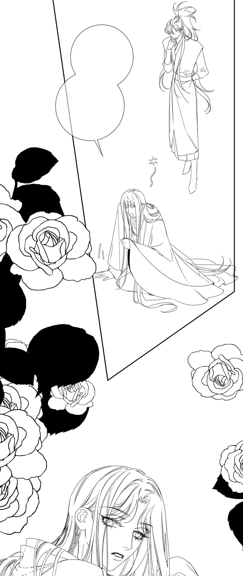 Nhân Vật Chính Chỉ Muốn Yêu Đương Chap 139 - Trang 4