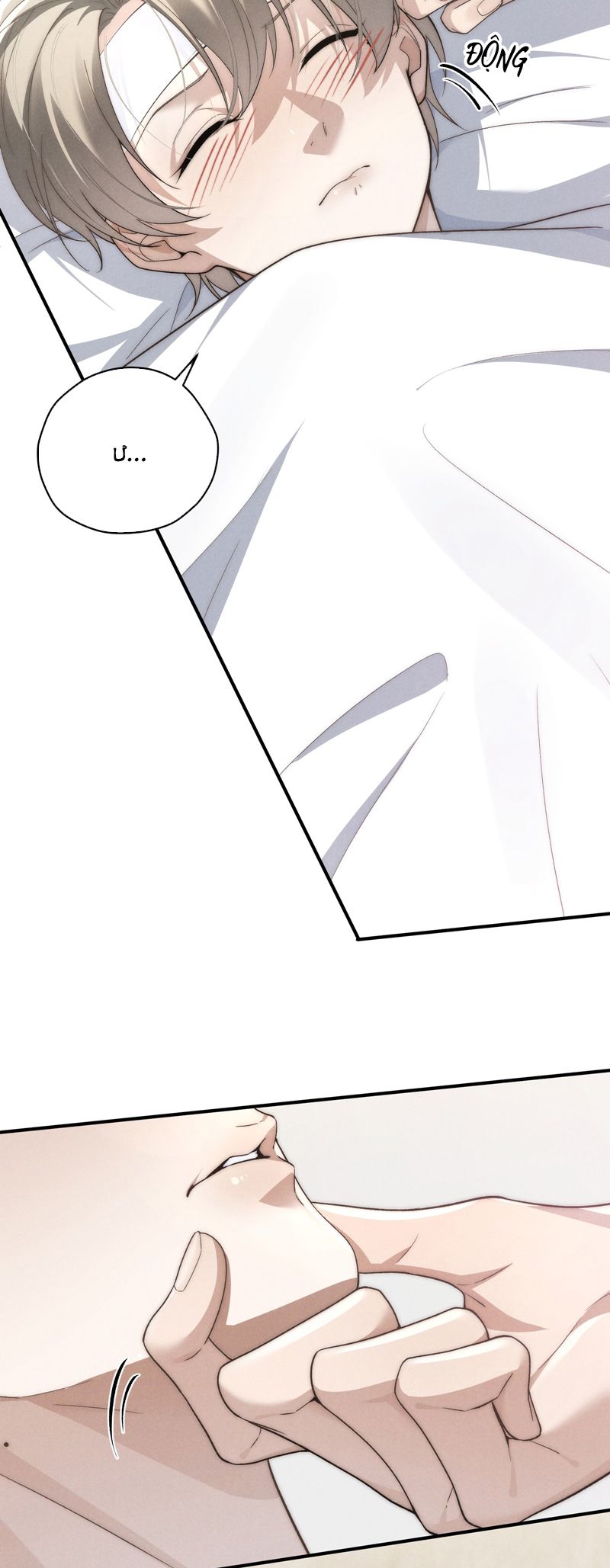 Thiếu Gia Không Ngoan Chapter 46 - Trang 4