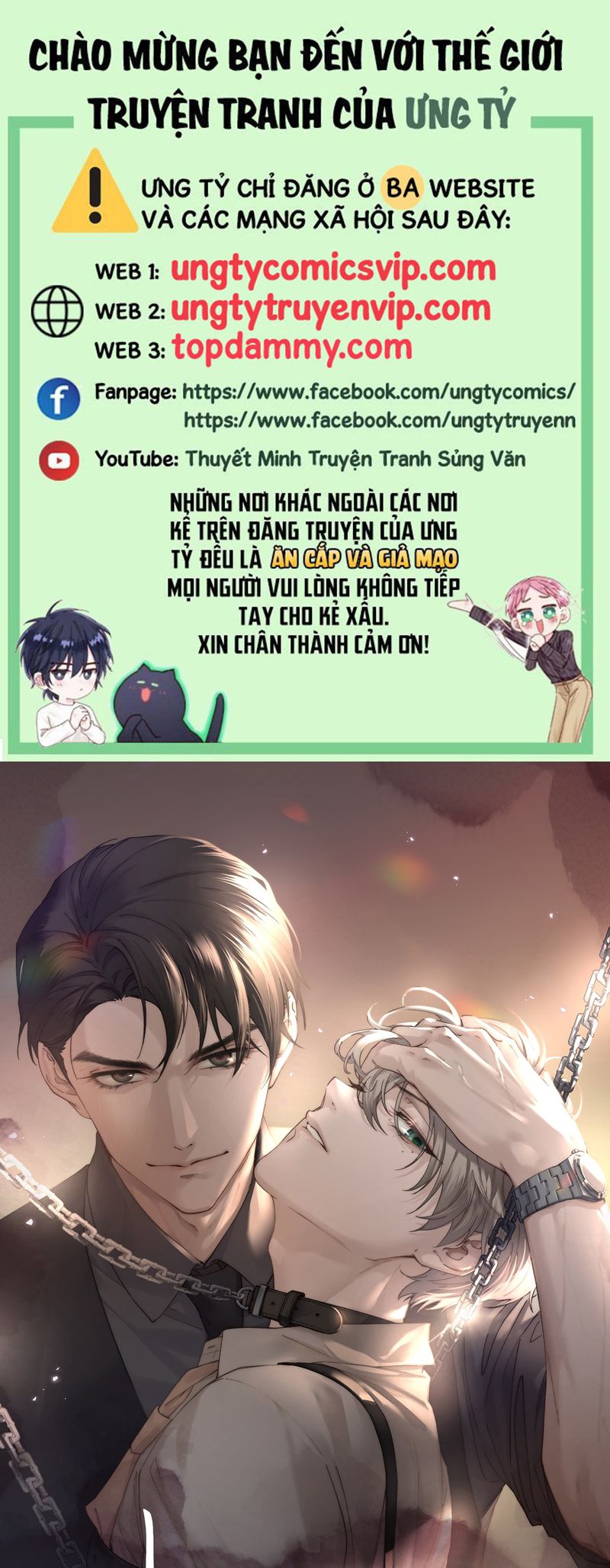 Thiếu Gia Không Ngoan Chapter 46 - Trang 4