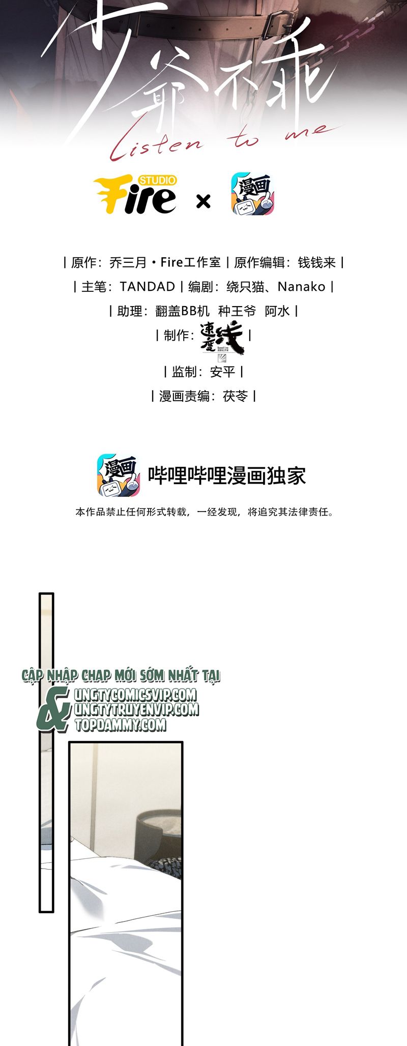 Thiếu Gia Không Ngoan Chapter 46 - Trang 4