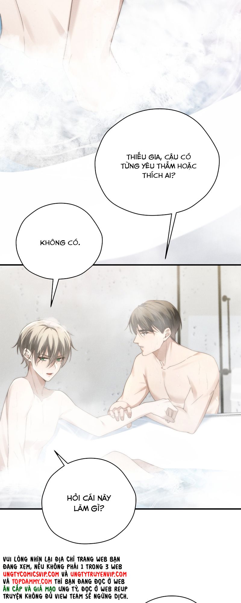 Thiếu Gia Không Ngoan Chapter 46 - Trang 4