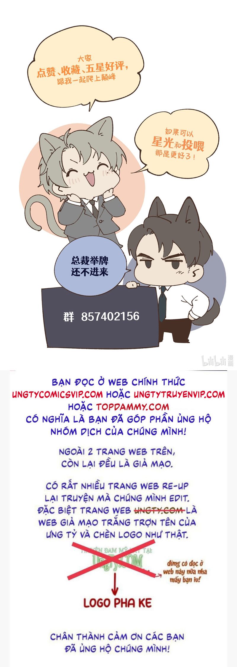 Thiếu Gia Không Ngoan Chapter 46 - Trang 4