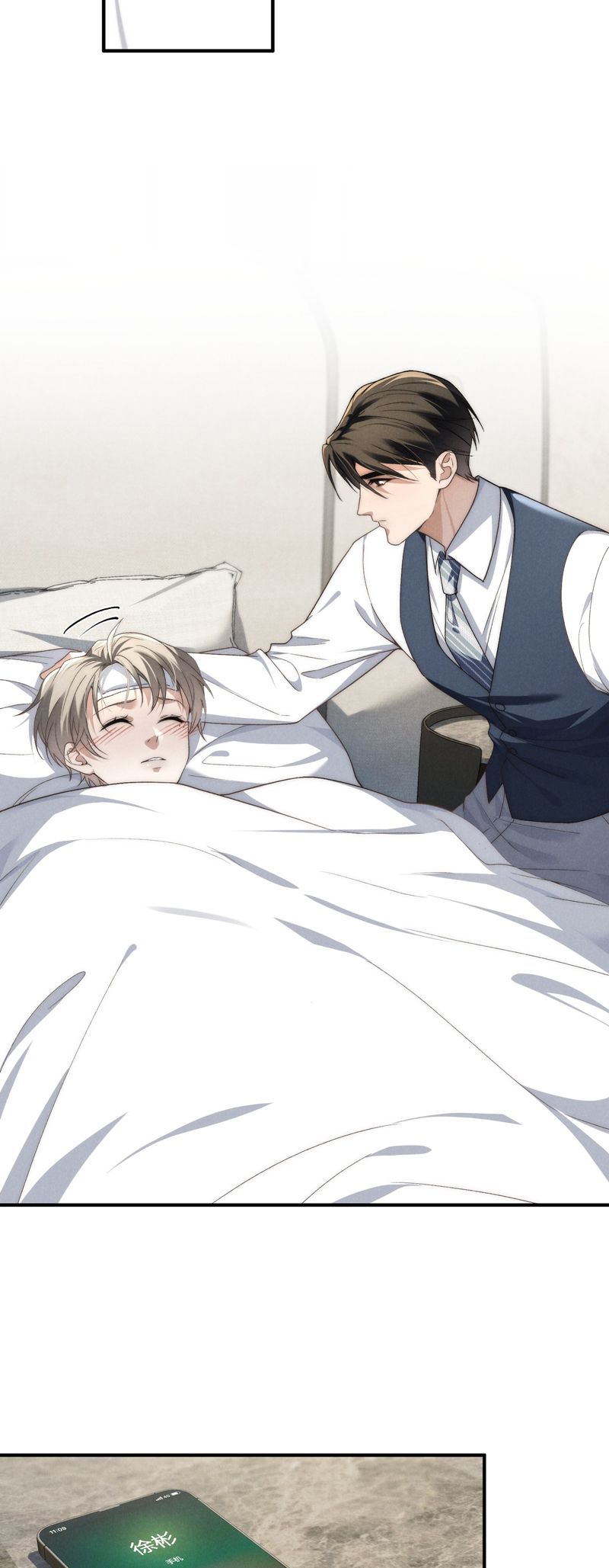 Thiếu Gia Không Ngoan Chapter 46 - Trang 4