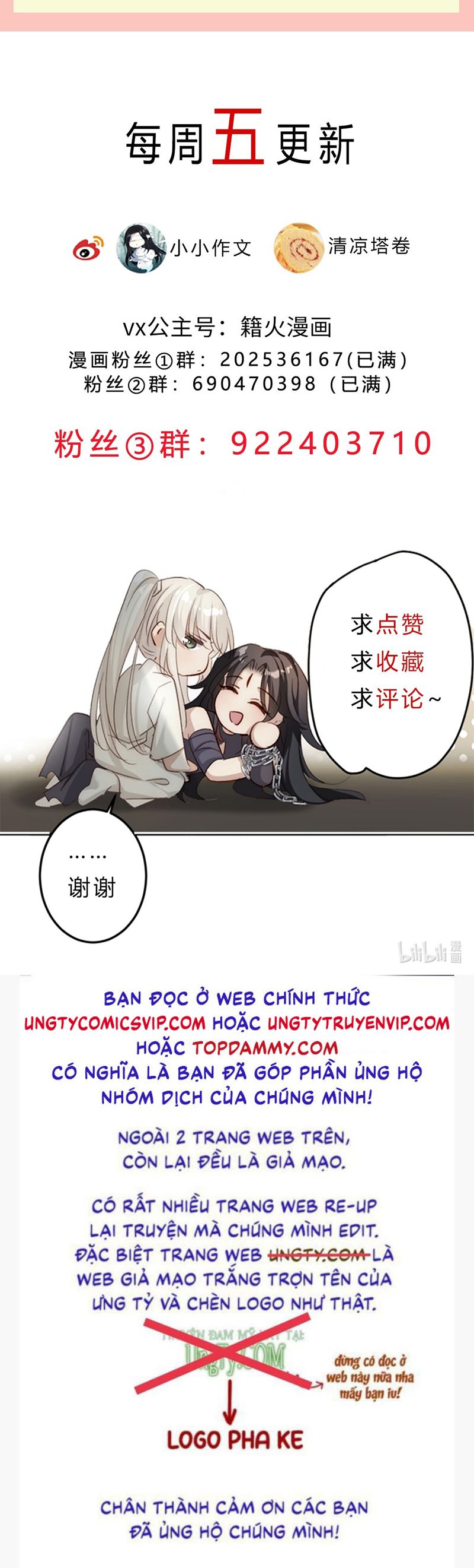 Chuyển Nghịch Âm Dương Chapter 18 - Next Chapter 19