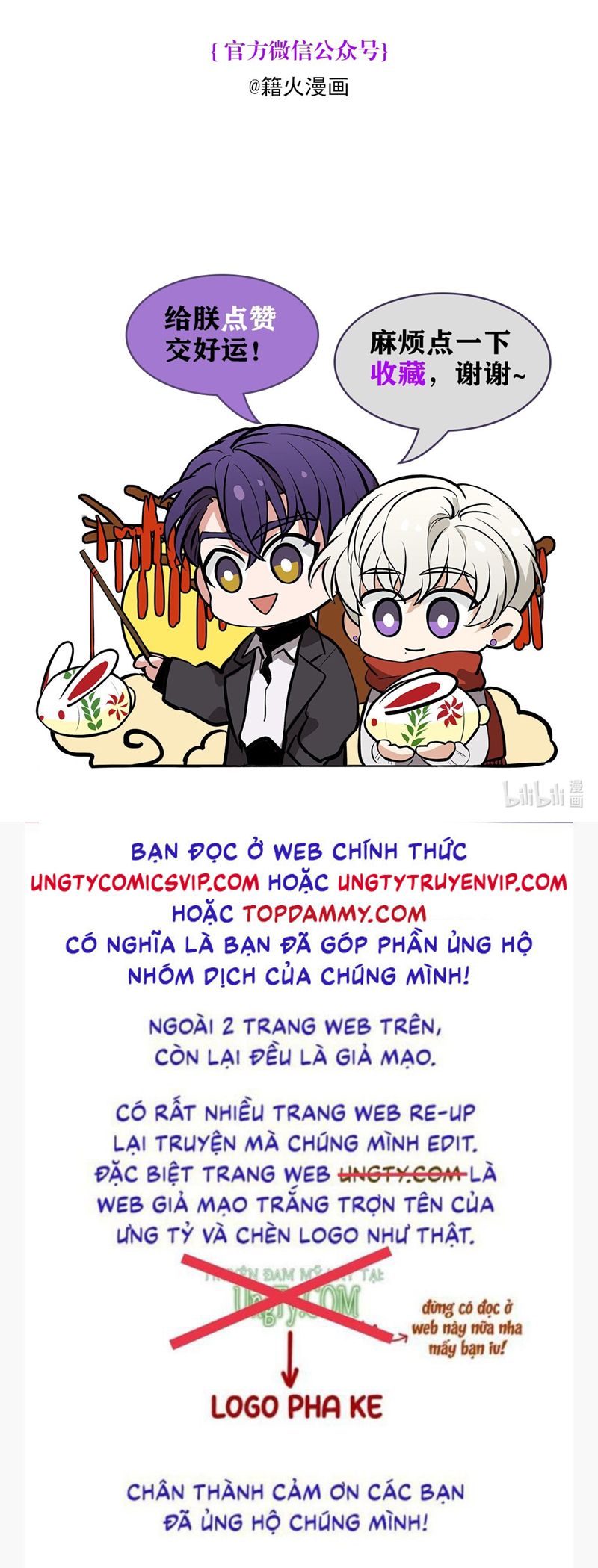 C Vị Thành Thần 3 Chapter 18 - Next Chapter 19