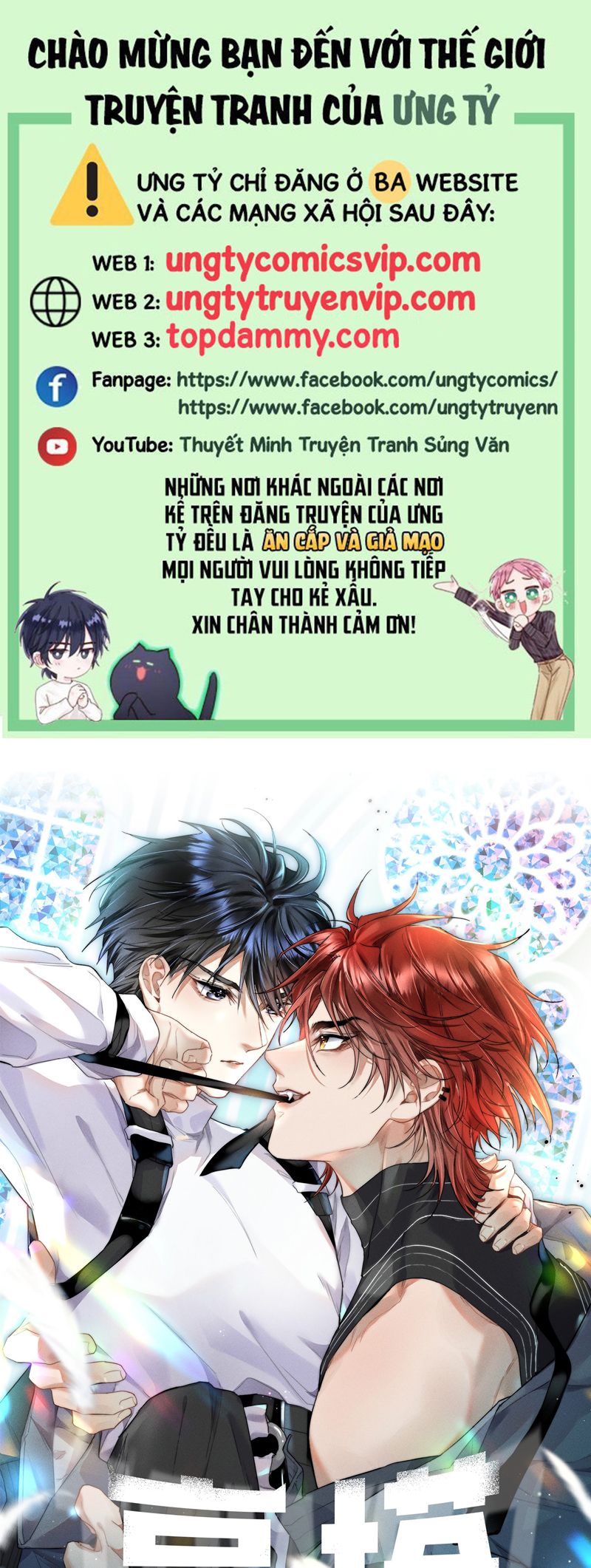 Cao Tháp Chapter 43 - Trang 3