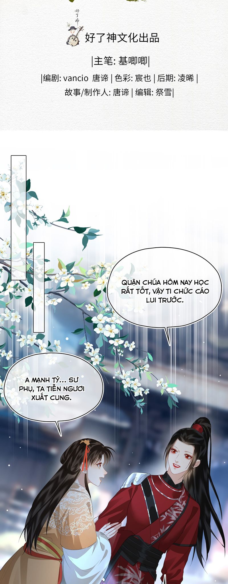 Tham Hoan Chapter 44 - Next Chapter 45