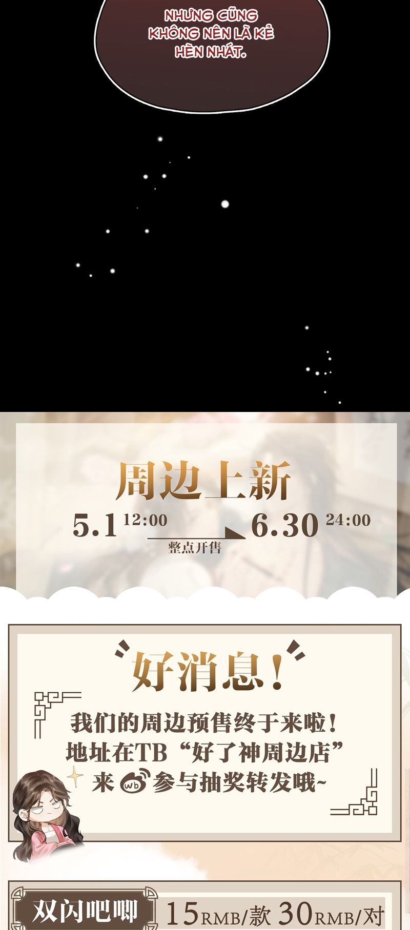 Tham Hoan Chapter 44 - Next Chapter 45