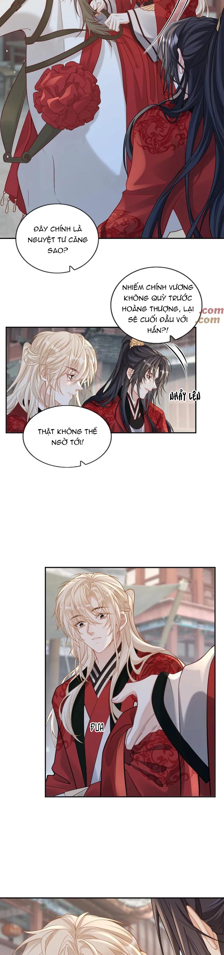 Lang Cẩu Chủ Thần Chapter 225 - Next Chapter 226