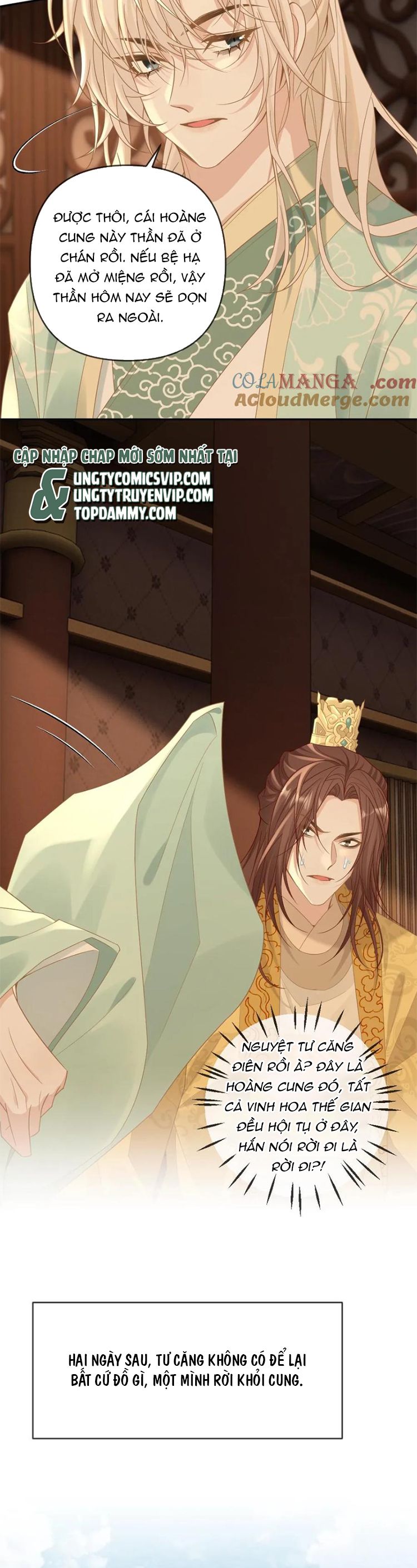 Lang Cẩu Chủ Thần Chapter 225 - Next Chapter 226