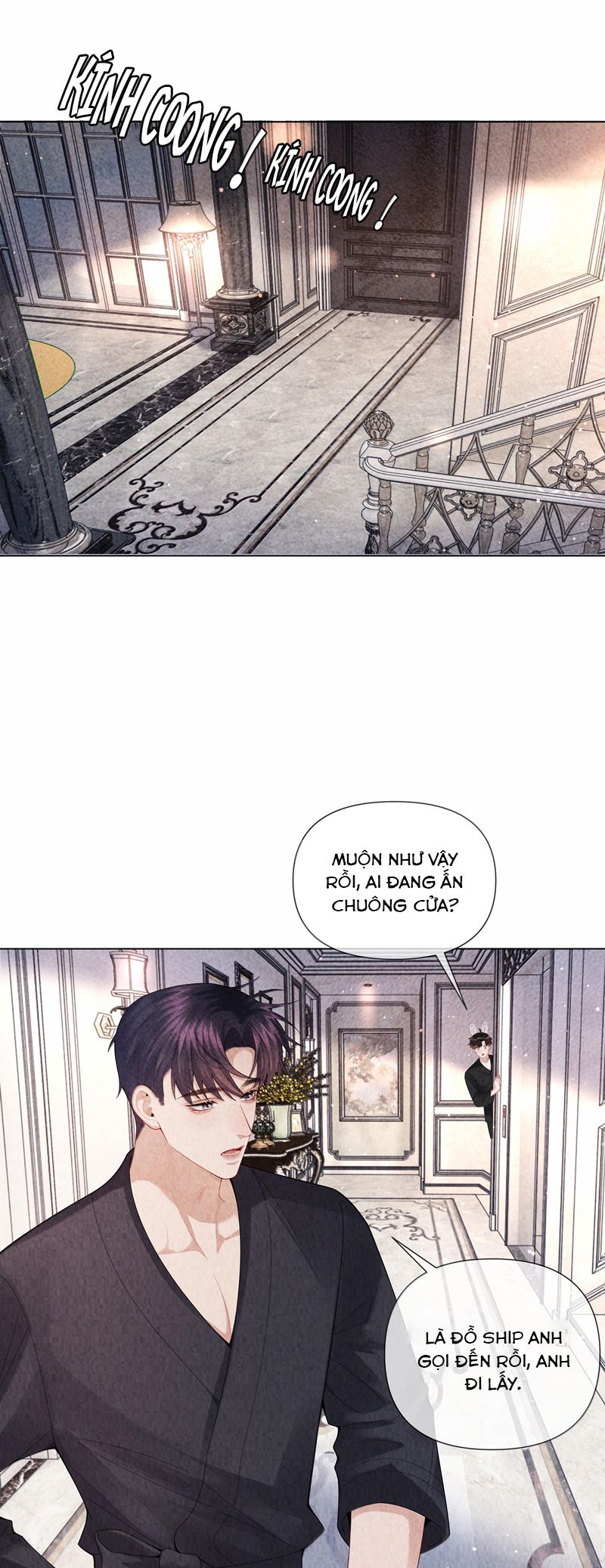 Dior Tiên Sinh Chap 106 - Trang 2