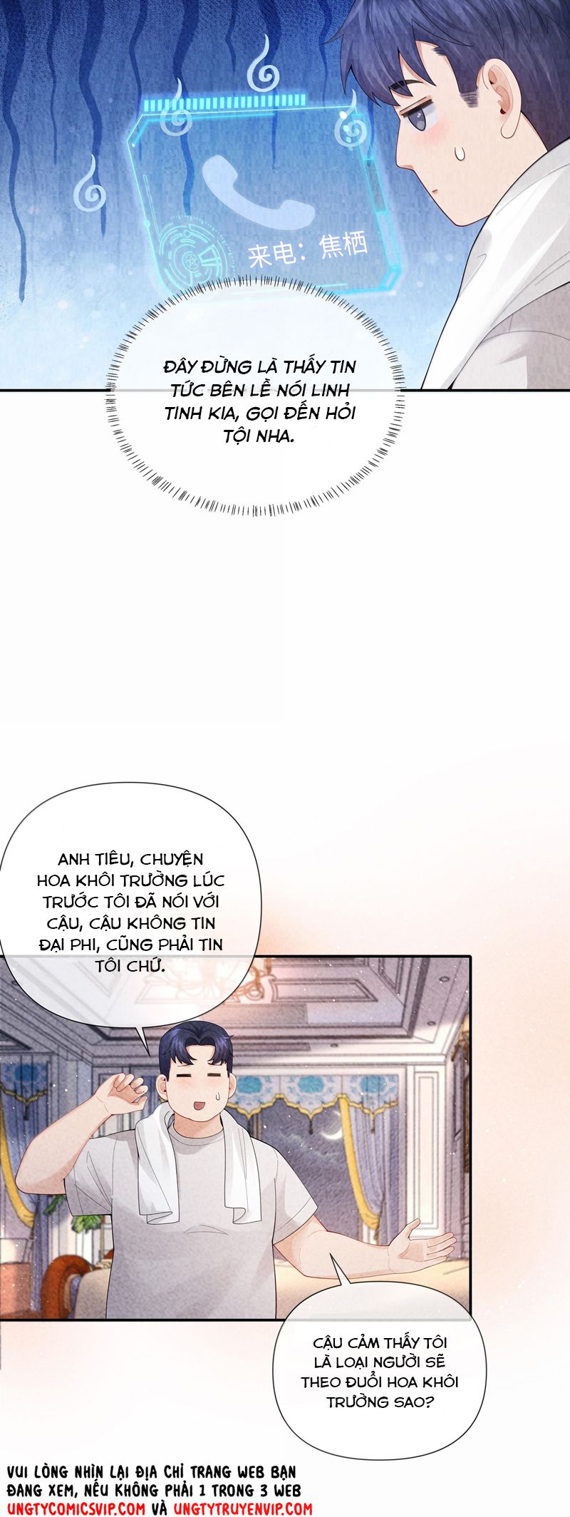 Dior Tiên Sinh Chap 106 - Trang 2