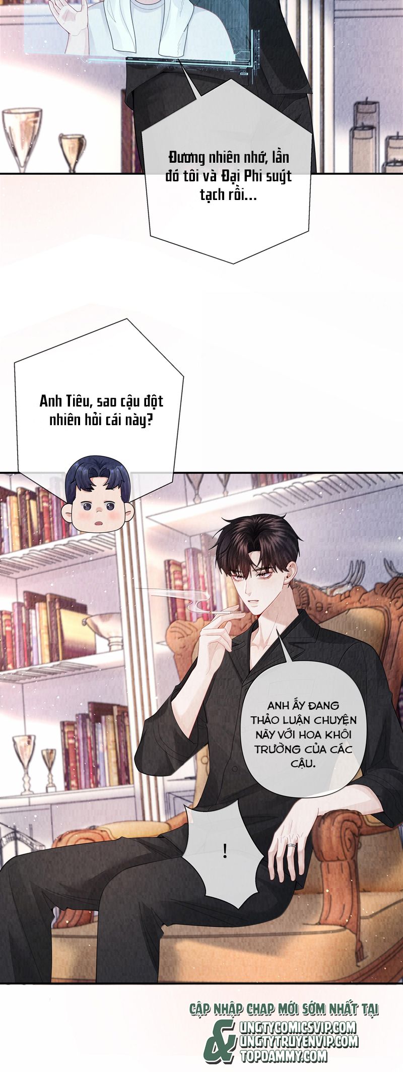 Dior Tiên Sinh Chap 106 - Trang 2
