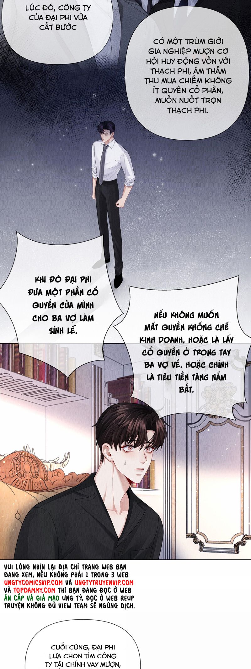 Dior Tiên Sinh Chap 106 - Trang 2