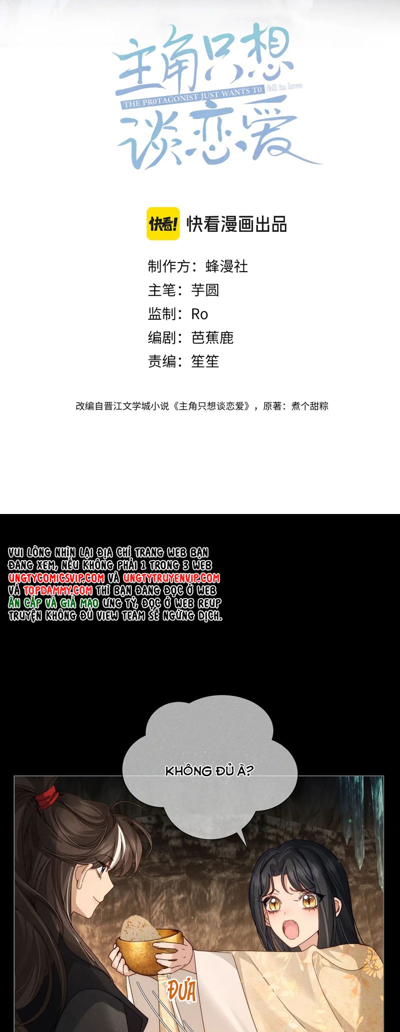 Nhân Vật Chính Chỉ Muốn Yêu Đương Chapter 140 - Trang 4