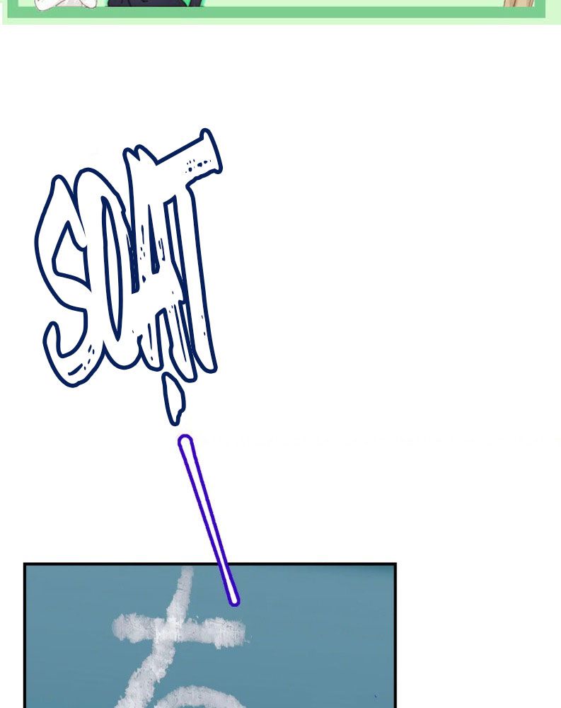 Cún Con Nói Dối Sẽ Bị Ăn Mất Chapter 1 - Next Chapter 2