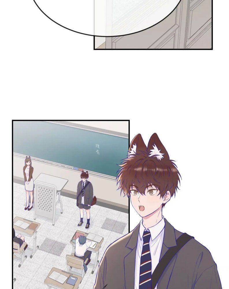 Cún Con Nói Dối Sẽ Bị Ăn Mất Chapter 1 - Next Chapter 2