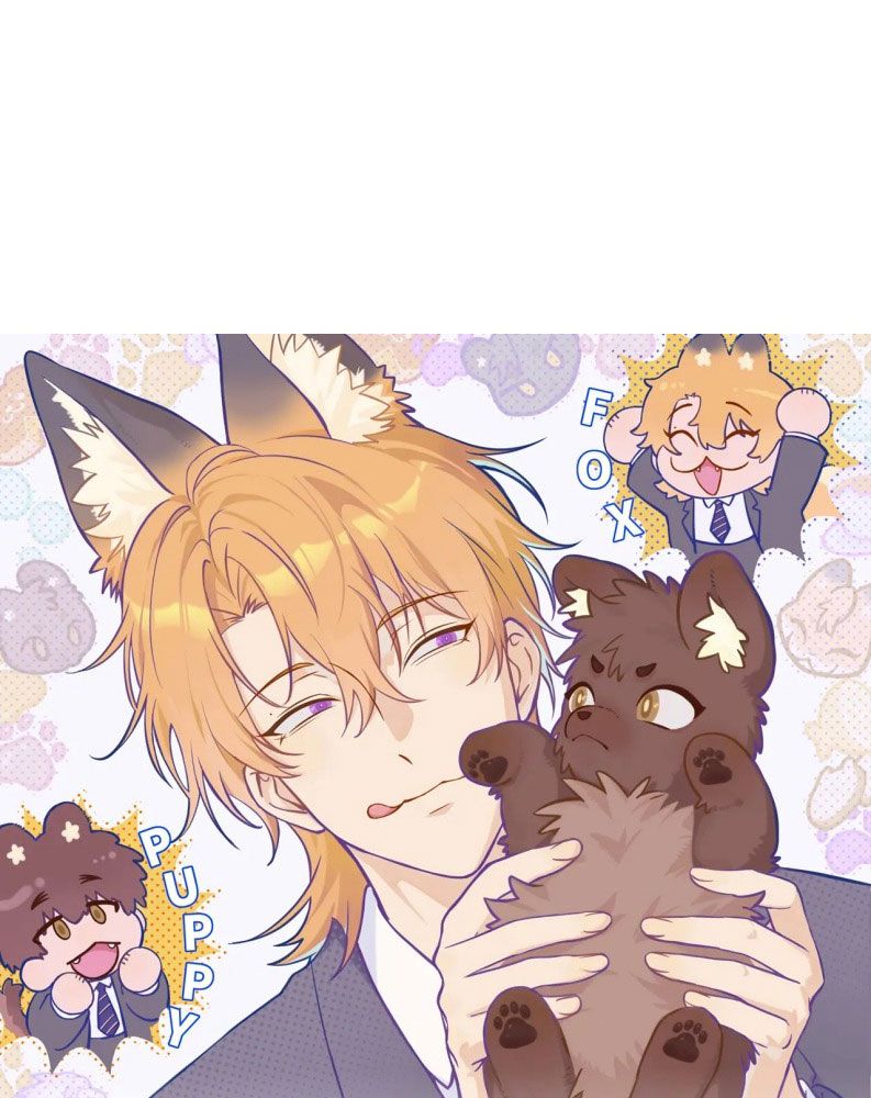 Cún Con Nói Dối Sẽ Bị Ăn Mất Chapter 1 - Next Chapter 2