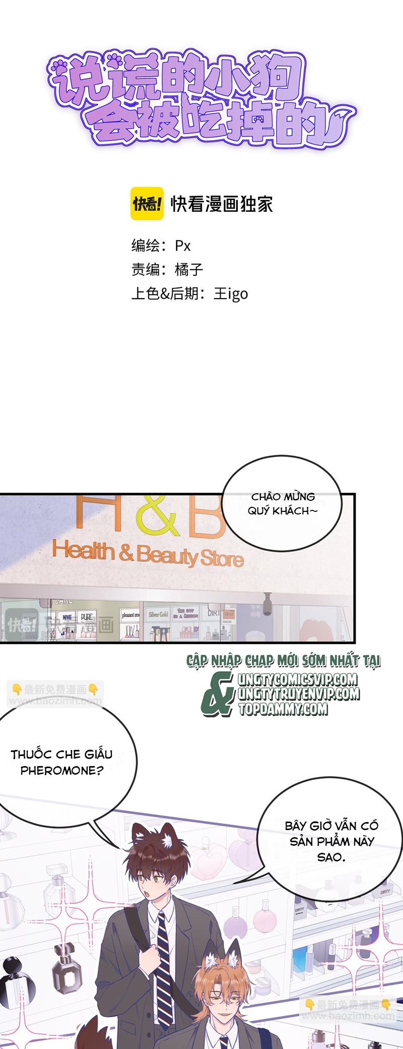 Cún Con Nói Dối Sẽ Bị Ăn Mất Chapter 4 - Next Chapter 5