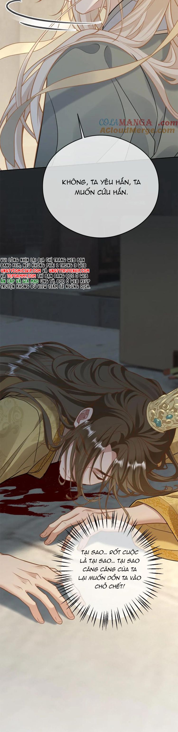 Lang Cẩu Chủ Thần Chapter 230 - Next Chapter 231