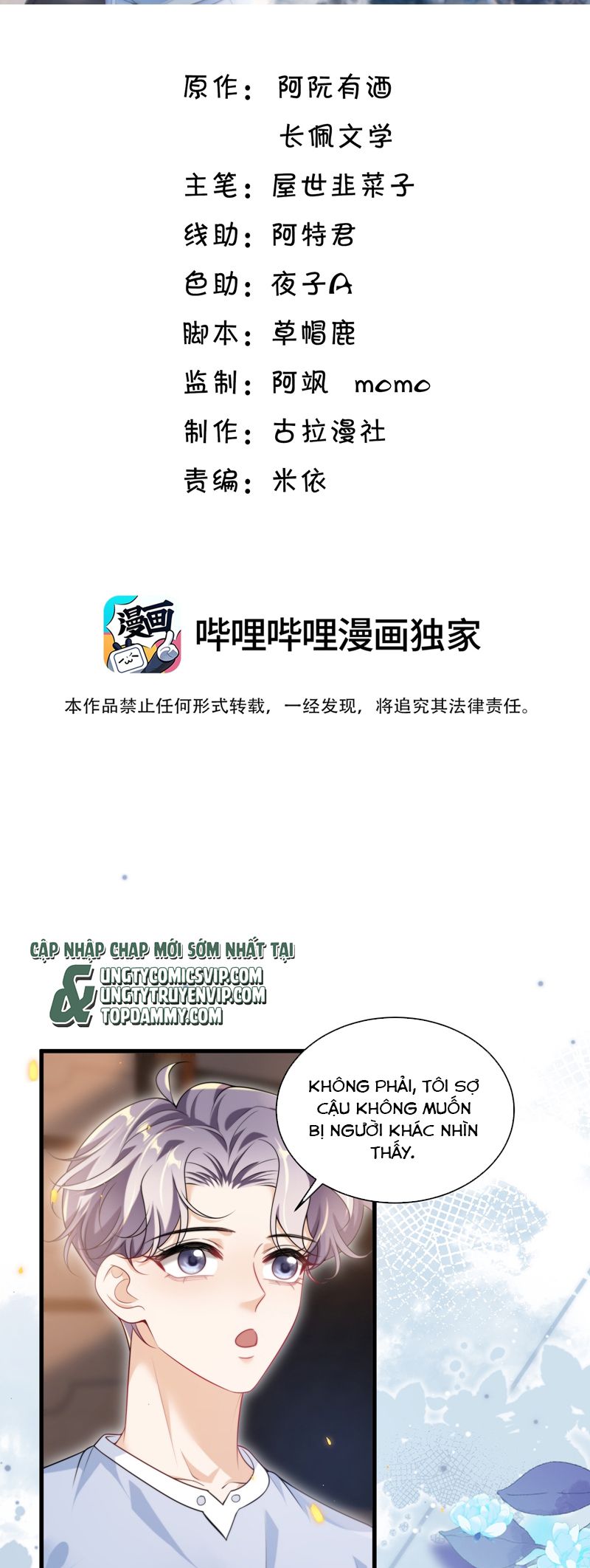 Thẳng Thắn Từ Nghiêm Chapter 112 - Next Chapter 113