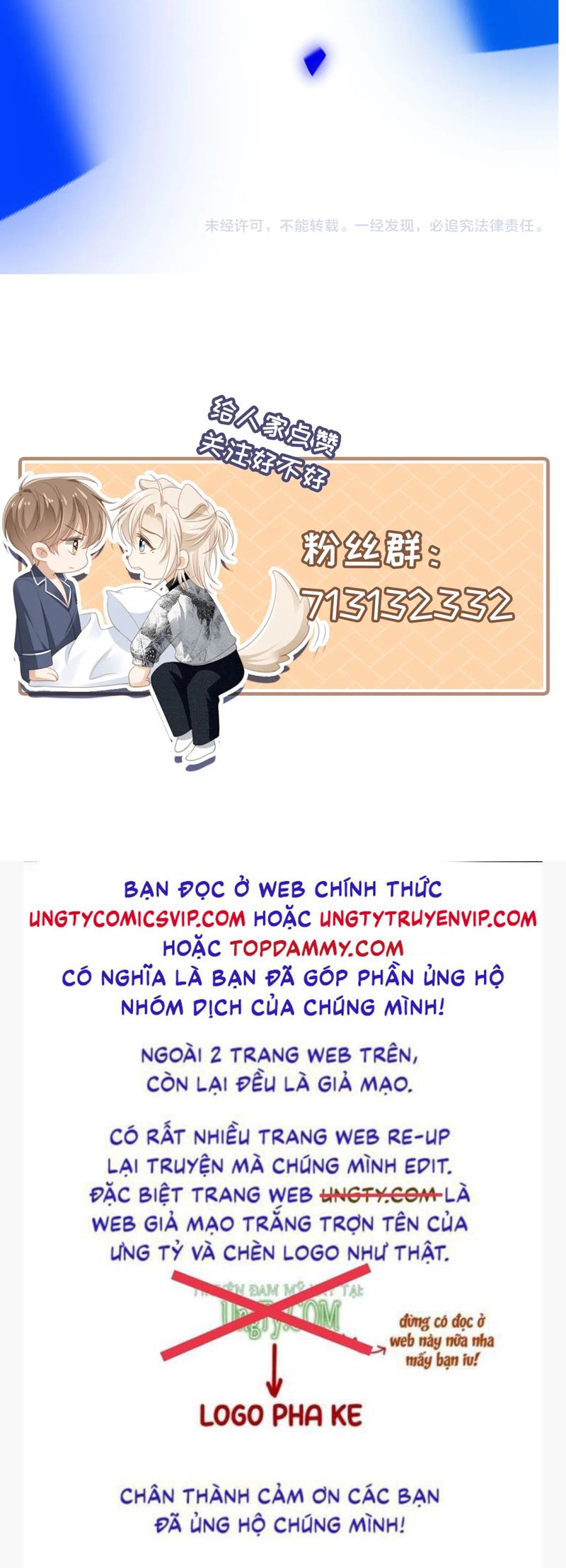 Bạch Nguyệt Quang Hắn Yêu Thế Thân Rồi Sao?! Chapter 33 - Trang 4