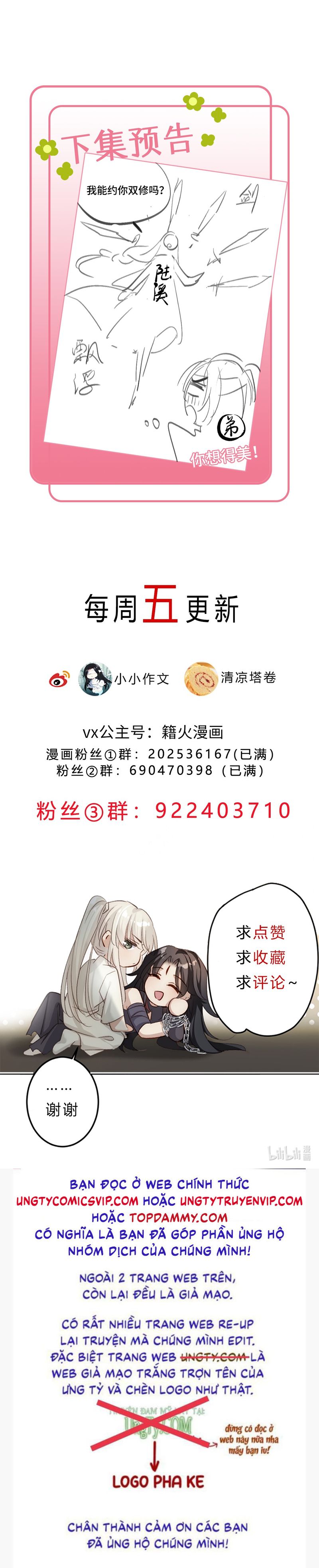 Chuyển Nghịch Âm Dương Chapter 19 - Next Chapter 20