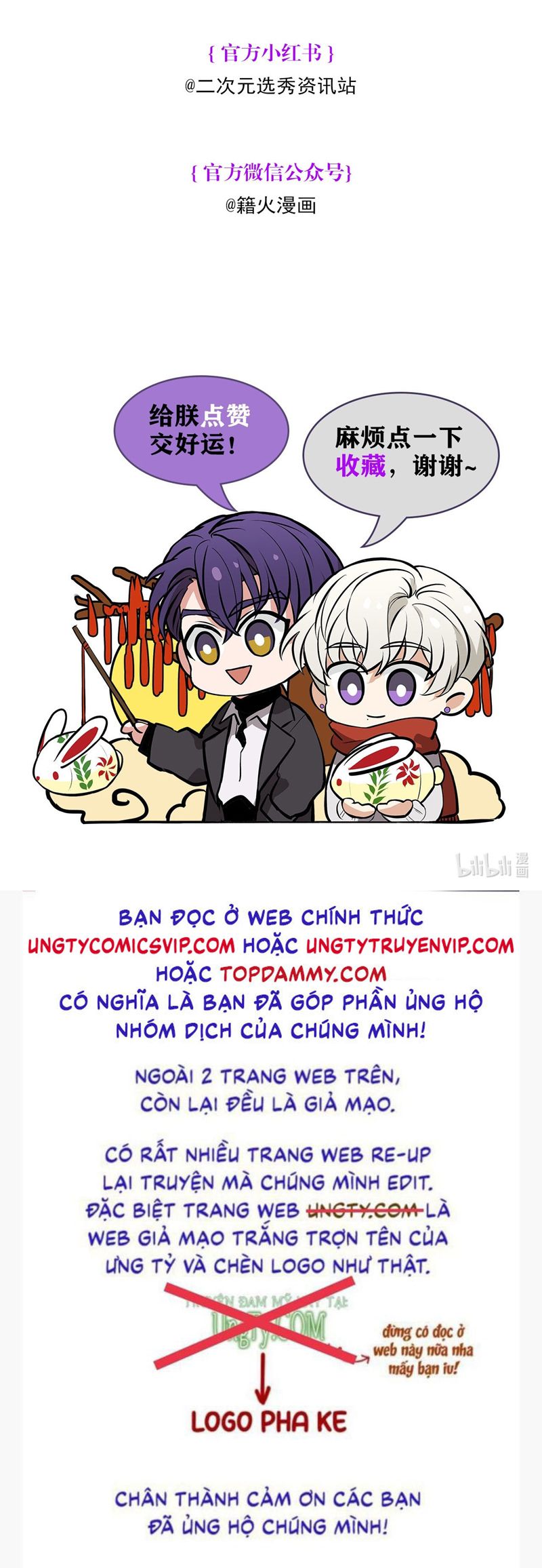 C Vị Thành Thần 3 Chapter 19 - Next Chapter 20