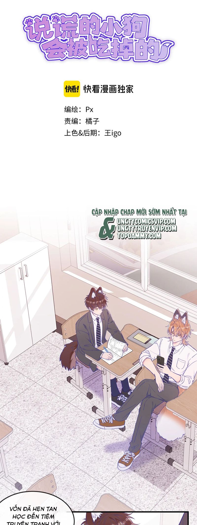 Cún Con Nói Dối Sẽ Bị Ăn Mất Chapter 11 - Next Chapter 12