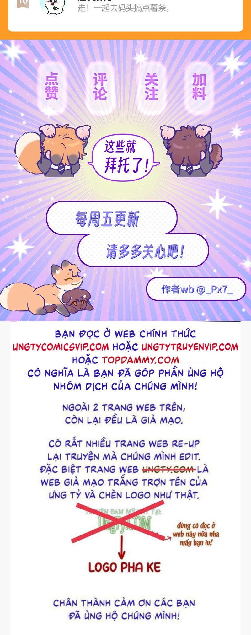 Cún Con Nói Dối Sẽ Bị Ăn Mất Chapter 11 - Next Chapter 12