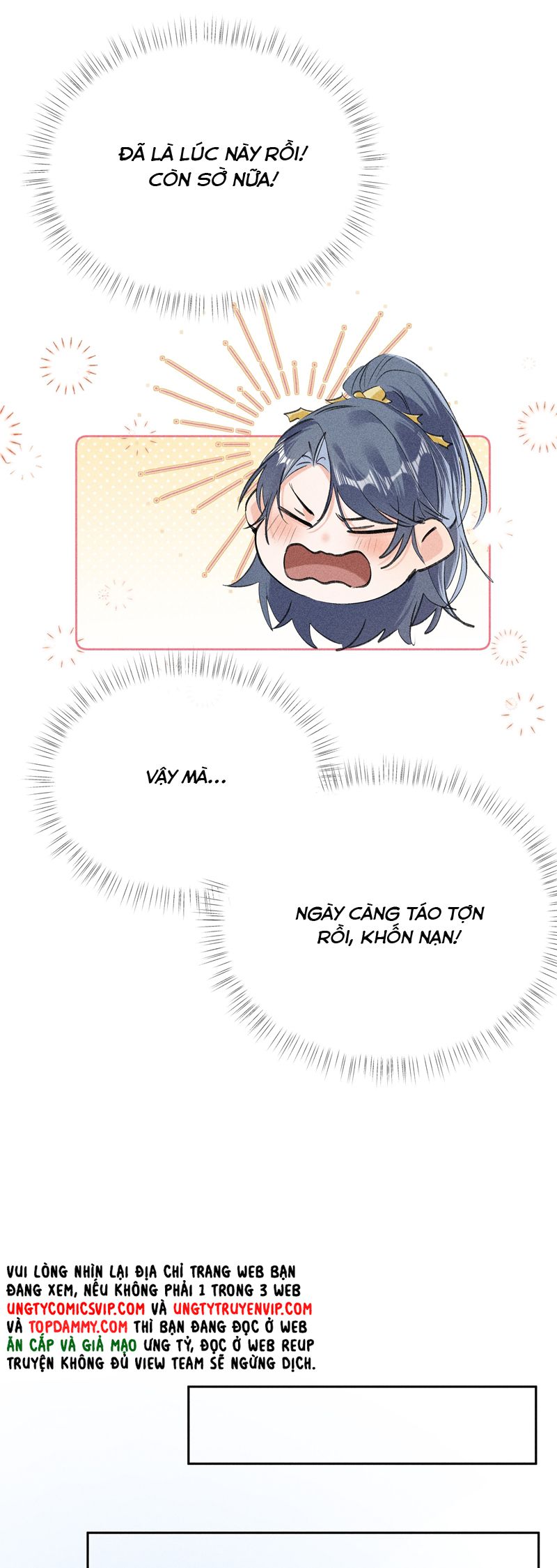 Dụ Địch Thâm Nhập Chap 21 - Trang 4