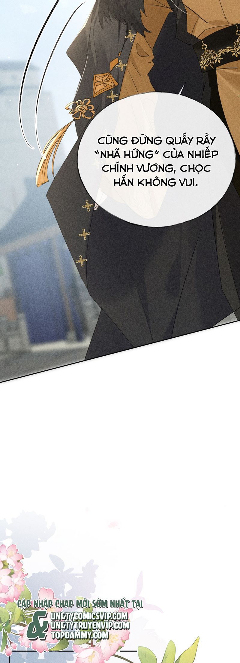 Dụ Địch Thâm Nhập Chap 21 - Trang 4