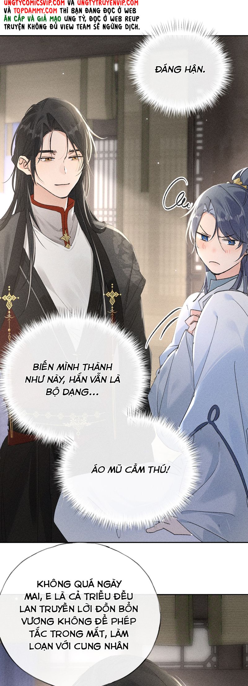 Dụ Địch Thâm Nhập Chap 21 - Trang 4