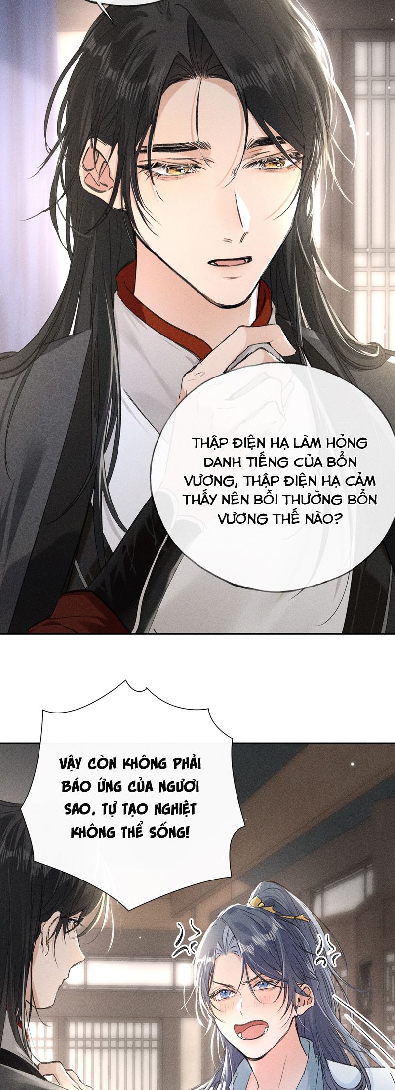 Dụ Địch Thâm Nhập Chap 21 - Trang 4