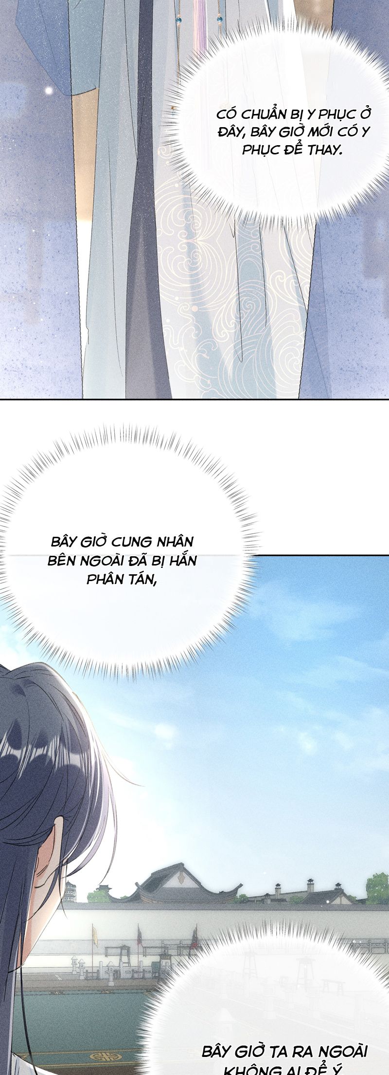 Dụ Địch Thâm Nhập Chap 21 - Trang 4