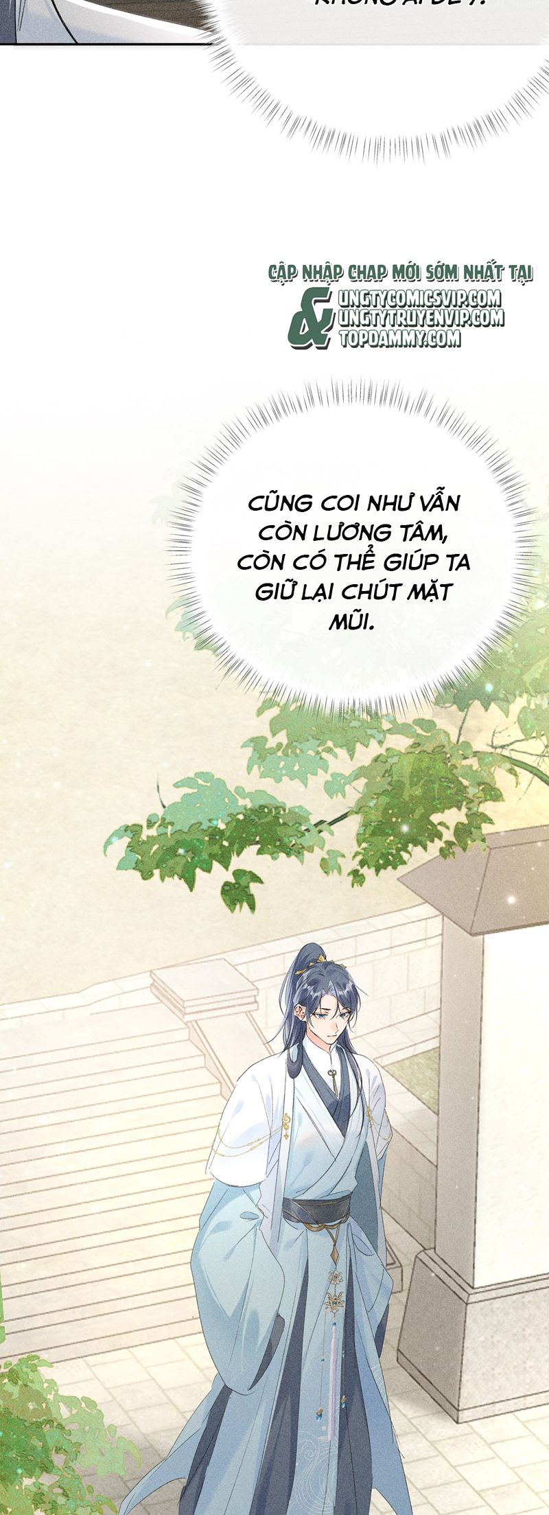 Dụ Địch Thâm Nhập Chap 21 - Trang 4