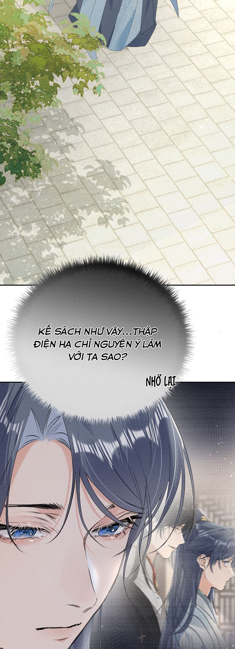 Dụ Địch Thâm Nhập Chap 21 - Trang 4