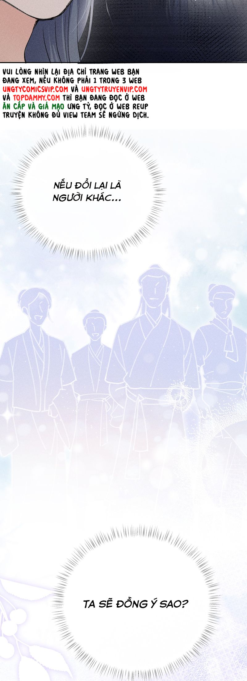 Dụ Địch Thâm Nhập Chap 21 - Trang 4