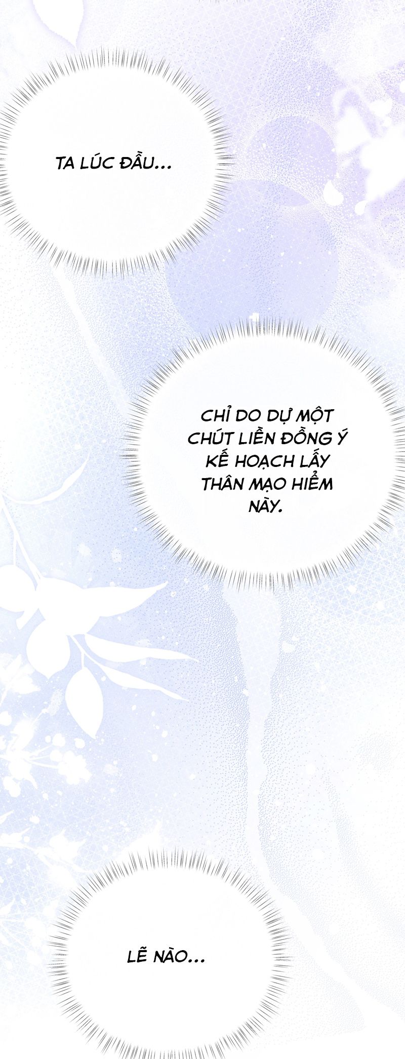 Dụ Địch Thâm Nhập Chap 21 - Trang 4