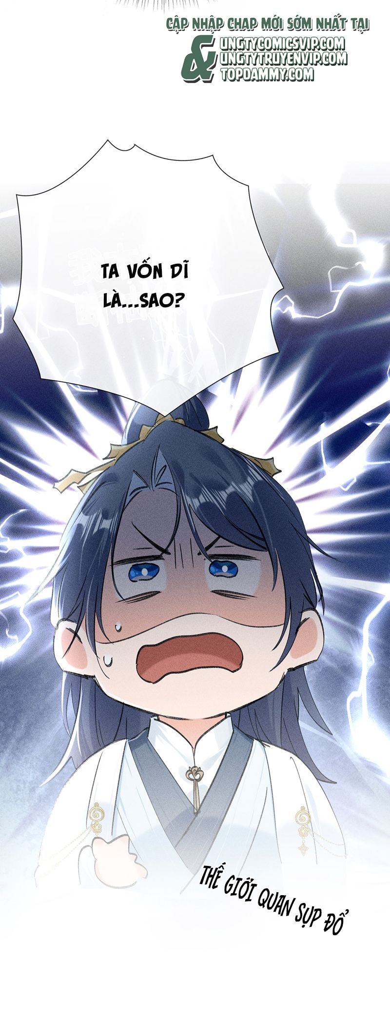 Dụ Địch Thâm Nhập Chap 21 - Trang 4