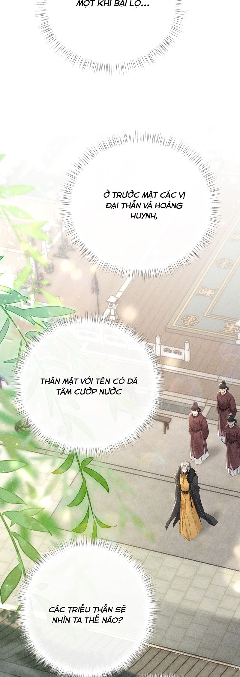 Dụ Địch Thâm Nhập Chap 21 - Trang 4